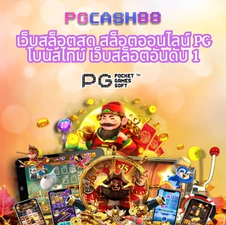 zeed24h slot