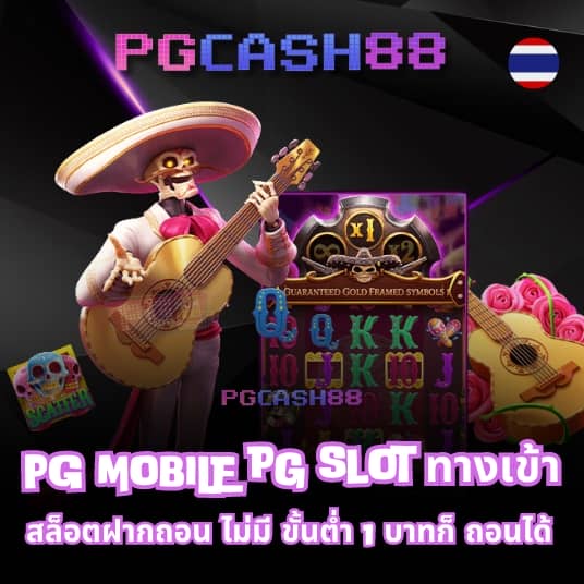 zeed24h slot